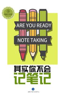法国旅游淡季是几月份