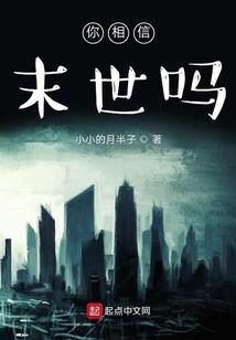 属猴养锦鲤数量