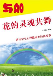 贺朝阴历生日