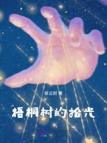 19980112阳历