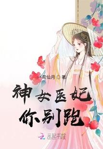 属龙能与属龙的人配吗女