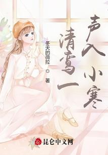 梦到龙游泳