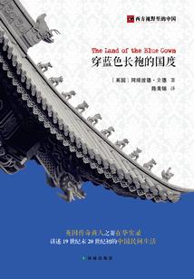 善良的属牛的人