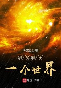 属牛虎年财运方向在哪