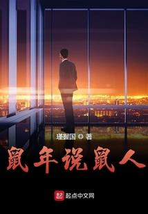 巨蟹男本周运势9月运势