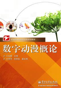 5月1日是阴历的初几