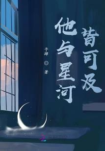 属鼠住楼几楼好