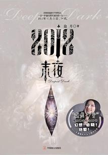 6月份调图