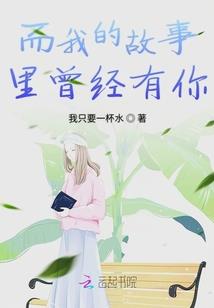 属龙不安分