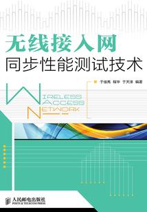 属羊的男性财运怎样