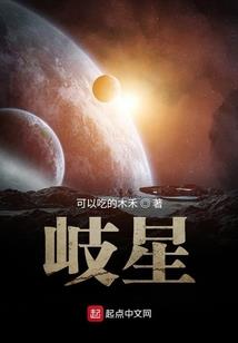 今年农历6.20是几号