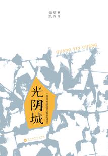 今天是农历五月五月初几