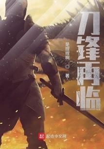 如何画属马的画