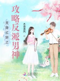 鸡年属兔的人各月运势