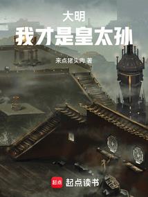 十二生肖羊2024运程