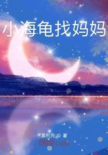 属龙人生于哪天