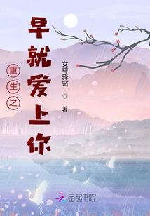 水瓶星座描图