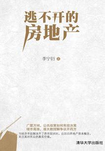 康熙字典九画五行属什么