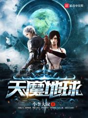 周公解梦梦到门换新锁