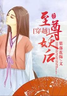 五月廿九黄历