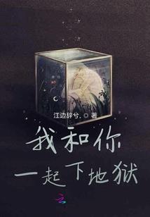 锦鲤星座本周运势