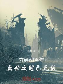 黄历嫁娶可以动土吗