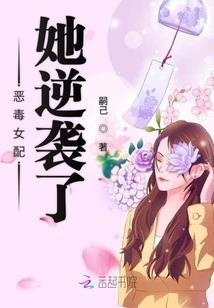 送鱼是财运吗