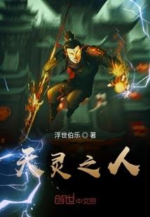 电力调试工作起名