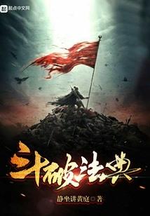 女孩子起名字叫肖妍