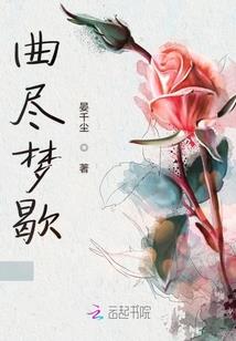 金蛇变绿蛇是什么寓意