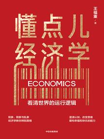 属蛇可以当伴郎吗