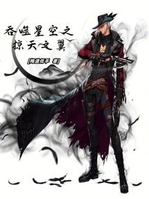 讨厌属猴的男人