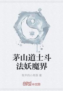 天元地方天珠什么含义