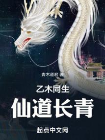 属猪怀兔子