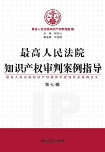 这个是圆形的阴历啊