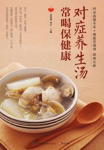 四字喜庆网名男生