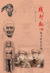 阳历11983月16