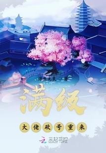 东阳历史简称