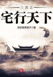 属蛇的基本上不怕蛇的人