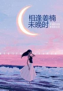 江边楼阁起名