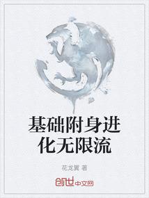 长情人真正的含义