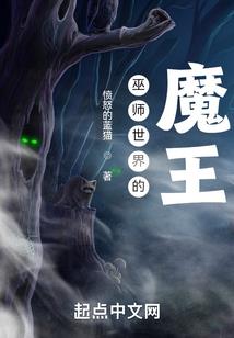 因果宿命命运