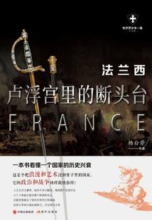 属鸡寅时男孩名字