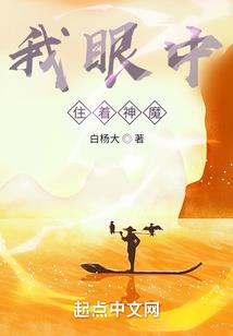 属虎怕生于几月