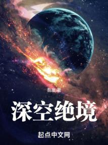 磁场转换运气翻倍