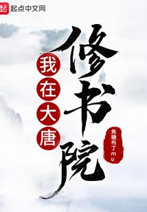 安全感足的星座