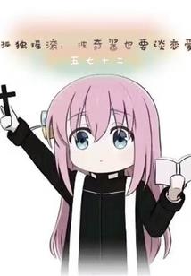 今年农历八月是什么节气