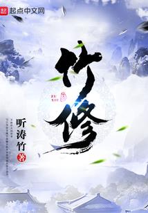 周公解梦自己飞跑