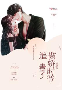 阴历7月11结婚好吗