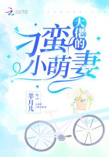长沙市风水分析